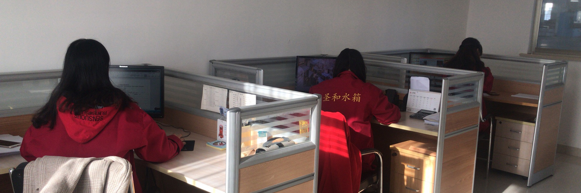 服務(wù)周全